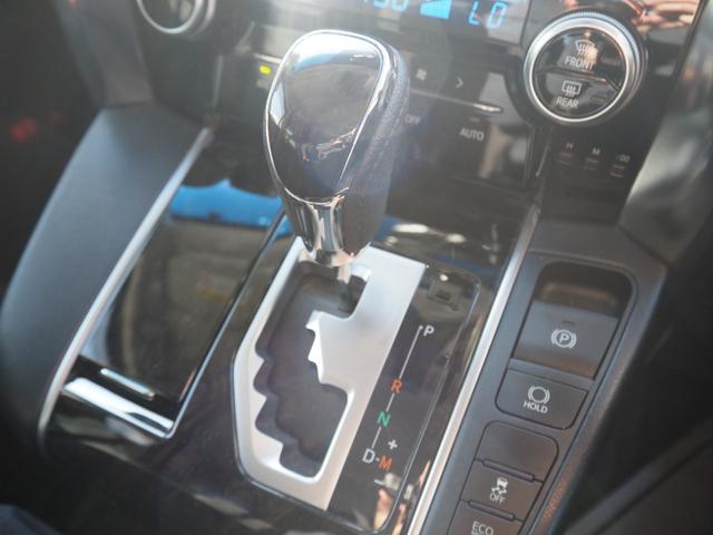 ヴェルファイア ２．５Ｚ　Ａエディション　車検Ｒ８年４月　１年保証　９型ナビ　ＴＶ　バックカメラ　フリップダウンモニター　両側パワスラ　ＥＴＣ　クルコン（40枚目）