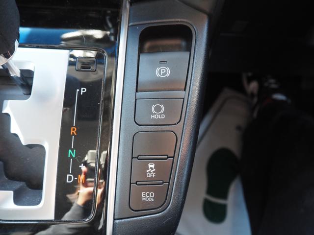 ヴェルファイア ２．５Ｚ　Ａエディション　車検Ｒ８年４月　１年保証　９型ナビ　ＴＶ　バックカメラ　フリップダウンモニター　両側パワスラ　ＥＴＣ　クルコン（41枚目）