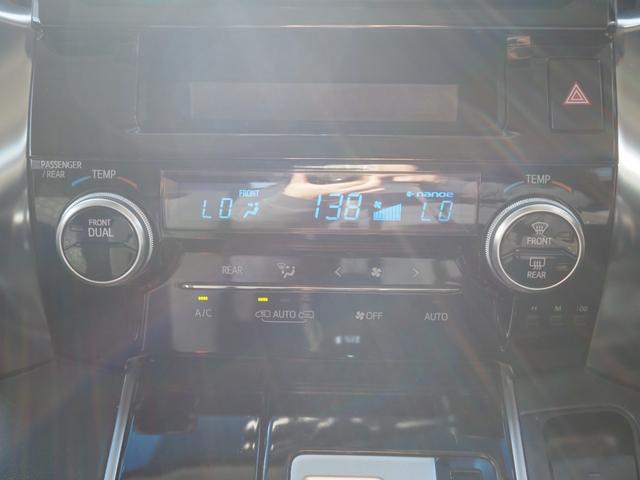 ヴェルファイア ２．５Ｚ　Ａエディション　車検Ｒ８年４月　１年保証　９型ナビ　ＴＶ　バックカメラ　フリップダウンモニター　両側パワスラ　ＥＴＣ　クルコン（42枚目）