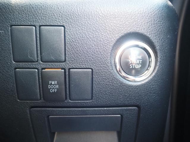 ヴェルファイア ２．５Ｚ　Ａエディション　車検Ｒ８年４月　１年保証　９型ナビ　ＴＶ　バックカメラ　フリップダウンモニター　両側パワスラ　ＥＴＣ　クルコン（45枚目）