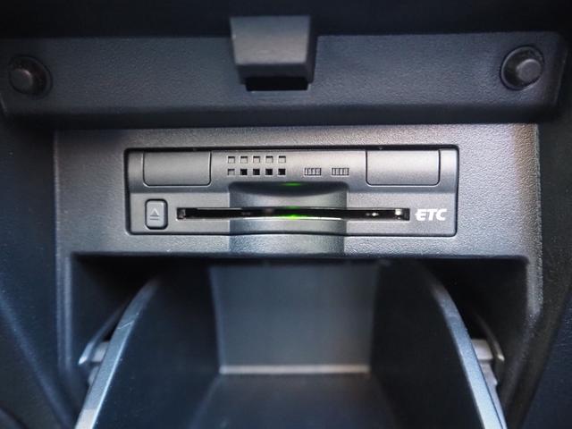 ヴェルファイア ２．５Ｚ　Ａエディション　車検Ｒ８年４月　１年保証　９型ナビ　ＴＶ　バックカメラ　フリップダウンモニター　両側パワスラ　ＥＴＣ　クルコン（46枚目）