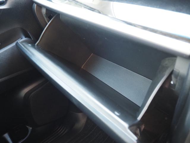 ヴェルファイア ２．５Ｚ　Ａエディション　車検Ｒ８年４月　１年保証　９型ナビ　ＴＶ　バックカメラ　フリップダウンモニター　両側パワスラ　ＥＴＣ　クルコン（48枚目）