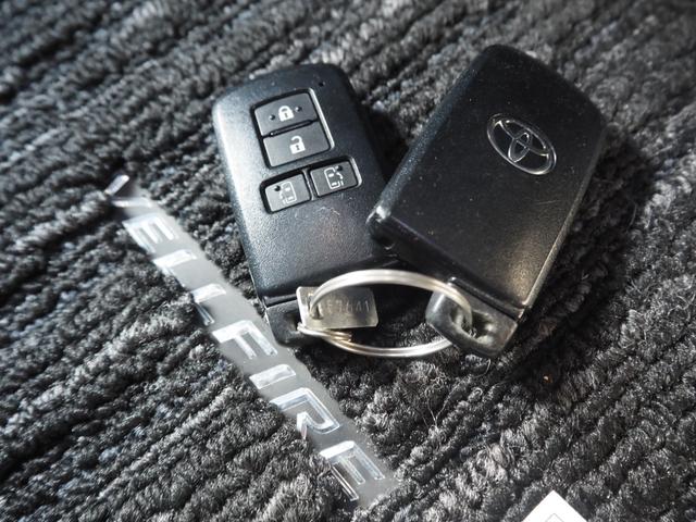 ヴェルファイア ２．５Ｚ　Ａエディション　車検Ｒ８年４月　１年保証　９型ナビ　ＴＶ　バックカメラ　フリップダウンモニター　両側パワスラ　ＥＴＣ　クルコン（49枚目）