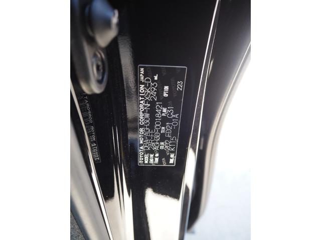 ヴェルファイア ２．５Ｚ　Ａエディション　車検Ｒ８年４月　１年保証　９型ナビ　ＴＶ　バックカメラ　フリップダウンモニター　両側パワスラ　ＥＴＣ　クルコン（57枚目）