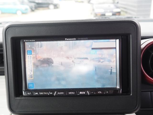 スペーシア ハイブリッドＧ　車検整備付き　１年保証　ナビ　ＴＶ　ＥＴＣ　スマートキー×２　社外ＡＷ（29枚目）