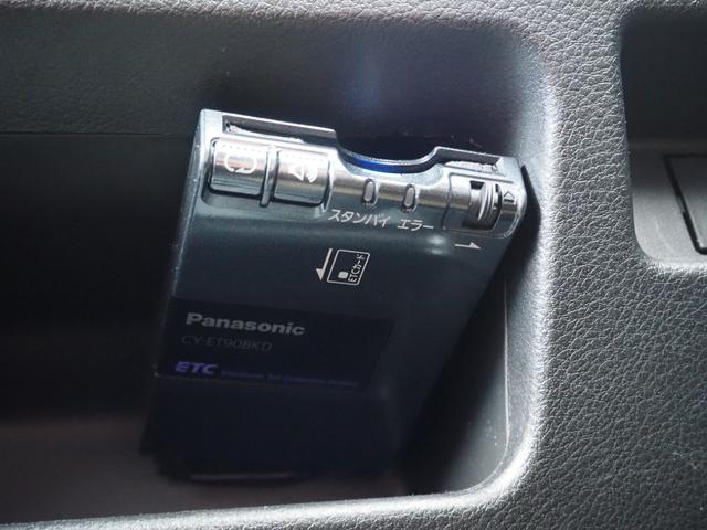 スペーシア ハイブリッドＧ　車検整備付き　１年保証　ナビ　ＴＶ　ＥＴＣ　スマートキー×２　社外ＡＷ（30枚目）