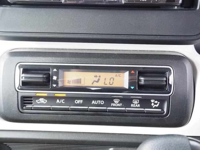 スペーシア ハイブリッドＧ　車検整備付き　１年保証　ナビ　ＴＶ　ＥＴＣ　スマートキー×２　社外ＡＷ（33枚目）