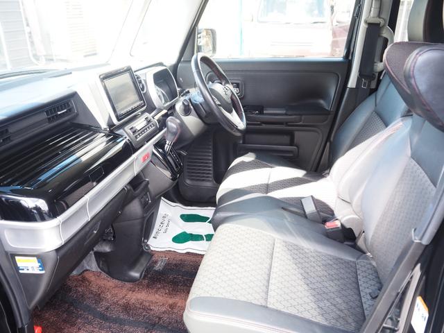 スペーシアカスタム ハイブリッドXSターボ 車検整備付き 1年保証 ナビ TV 全方位カメラ Bluetooth 両側パワスラ ETC シートヒーター クルコン 社外16インチAW(17枚目)