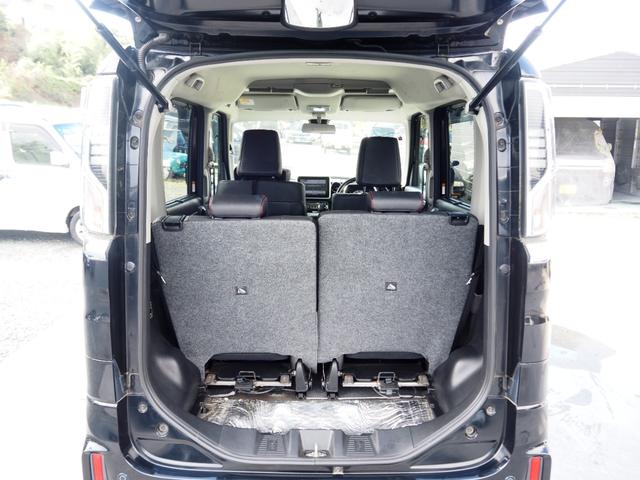 スペーシアカスタム ハイブリッドXSターボ 車検整備付き 1年保証 ナビ TV 全方位カメラ Bluetooth 両側パワスラ ETC シートヒーター クルコン 社外16インチAW(23枚目)