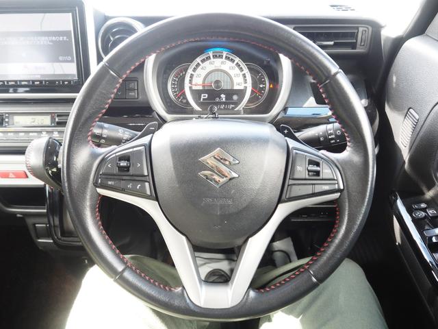 スペーシアカスタム ハイブリッドXSターボ 車検整備付き 1年保証 ナビ TV 全方位カメラ Bluetooth 両側パワスラ ETC シートヒーター クルコン 社外16インチAW(24枚目)