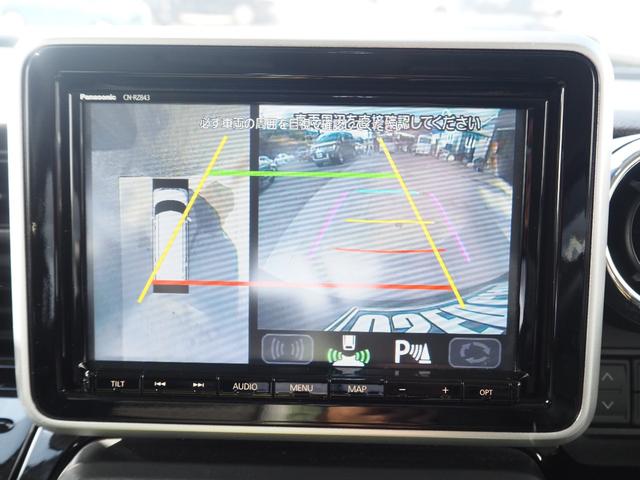 スペーシアカスタム ハイブリッドXSターボ 車検整備付き 1年保証 ナビ TV 全方位カメラ Bluetooth 両側パワスラ ETC シートヒーター クルコン 社外16インチAW(32枚目)