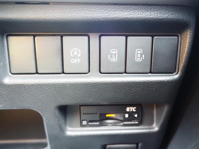 スペーシアカスタム ハイブリッドXSターボ 車検整備付き 1年保証 ナビ TV 全方位カメラ Bluetooth 両側パワスラ ETC シートヒーター クルコン 社外16インチAW(34枚目)