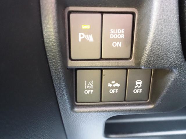 スペーシアカスタム ハイブリッドXSターボ 車検整備付き 1年保証 ナビ TV 全方位カメラ Bluetooth 両側パワスラ ETC シートヒーター クルコン 社外16インチAW(35枚目)