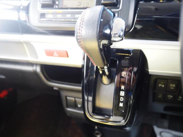 スペーシアカスタム ハイブリッドXSターボ 車検整備付き 1年保証 ナビ TV 全方位カメラ Bluetooth 両側パワスラ ETC シートヒーター クルコン 社外16インチAW(36枚目)