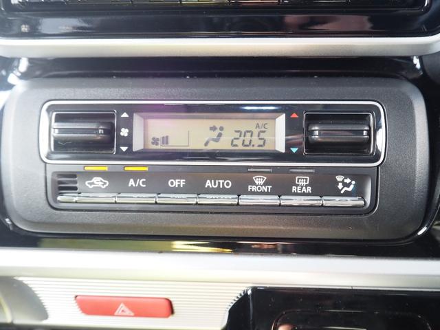 スペーシアカスタム ハイブリッドXSターボ 車検整備付き 1年保証 ナビ TV 全方位カメラ Bluetooth 両側パワスラ ETC シートヒーター クルコン 社外16インチAW(37枚目)