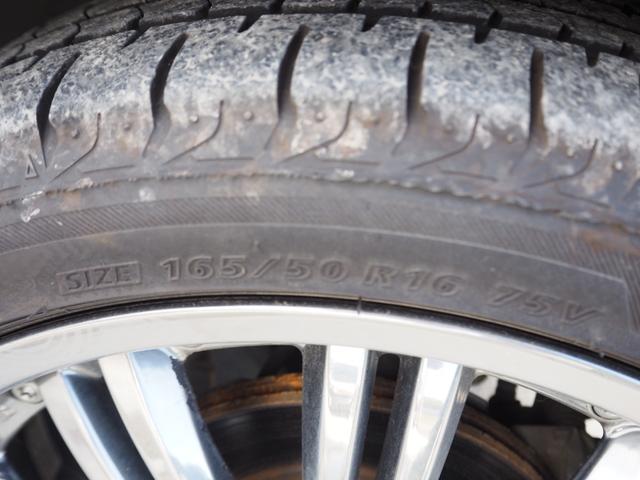 スペーシアカスタム ハイブリッドXSターボ 車検整備付き 1年保証 ナビ TV 全方位カメラ Bluetooth 両側パワスラ ETC シートヒーター クルコン 社外16インチAW(42枚目)