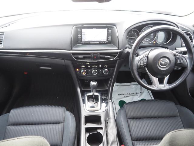 アテンザワゴン XD 車検整備付き 1年保証 ディーゼル ナビ TV バックカメラ Bluetooth ETC クルコン 17インチAW HIDヘッドライト(13枚目)