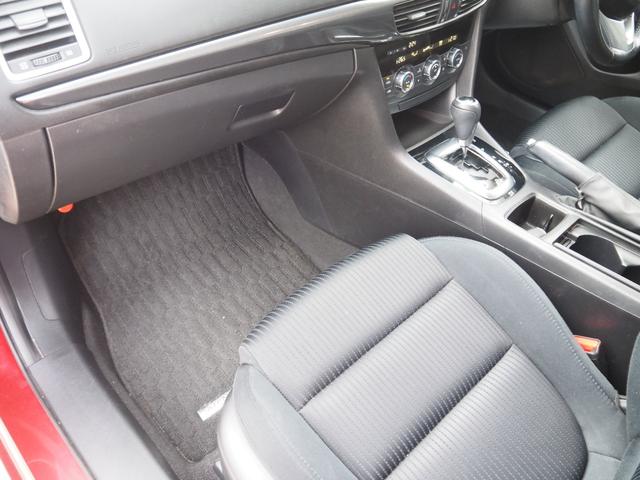 アテンザワゴン XD 車検整備付き 1年保証 ディーゼル ナビ TV バックカメラ Bluetooth ETC クルコン 17インチAW HIDヘッドライト(17枚目)