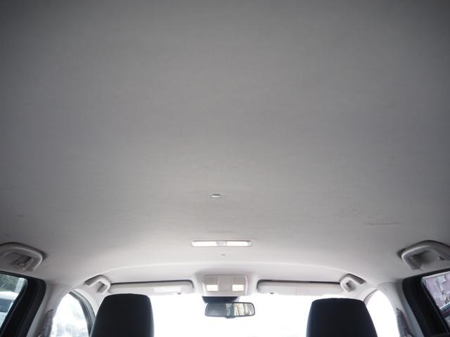 アテンザワゴン XD 車検整備付き 1年保証 ディーゼル ナビ TV バックカメラ Bluetooth ETC クルコン 17インチAW HIDヘッドライト(22枚目)