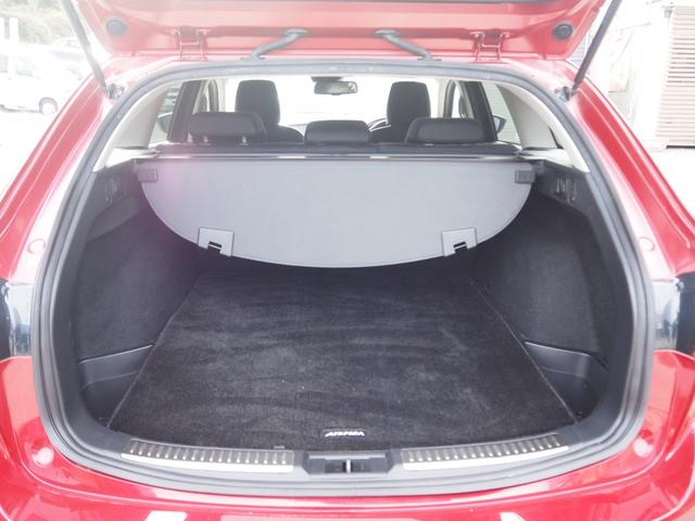 アテンザワゴン XD 車検整備付き 1年保証 ディーゼル ナビ TV バックカメラ Bluetooth ETC クルコン 17インチAW HIDヘッドライト(23枚目)