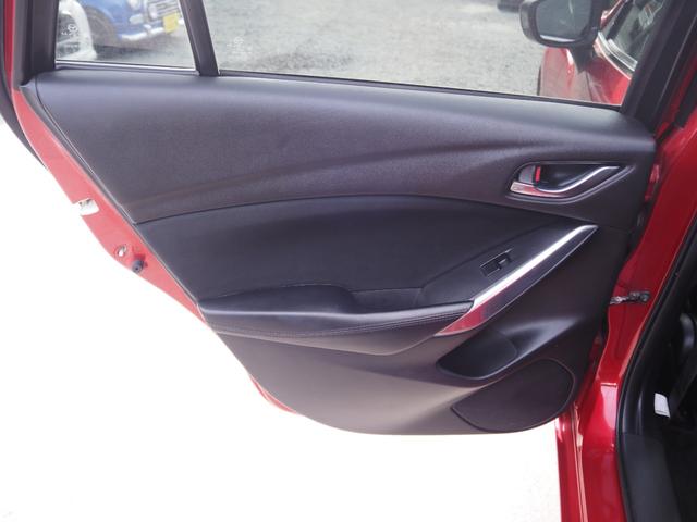 アテンザワゴン XD 車検整備付き 1年保証 ディーゼル ナビ TV バックカメラ Bluetooth ETC クルコン 17インチAW HIDヘッドライト(24枚目)