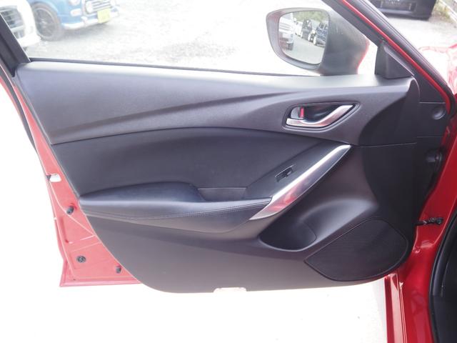 アテンザワゴン XD 車検整備付き 1年保証 ディーゼル ナビ TV バックカメラ Bluetooth ETC クルコン 17インチAW HIDヘッドライト(25枚目)