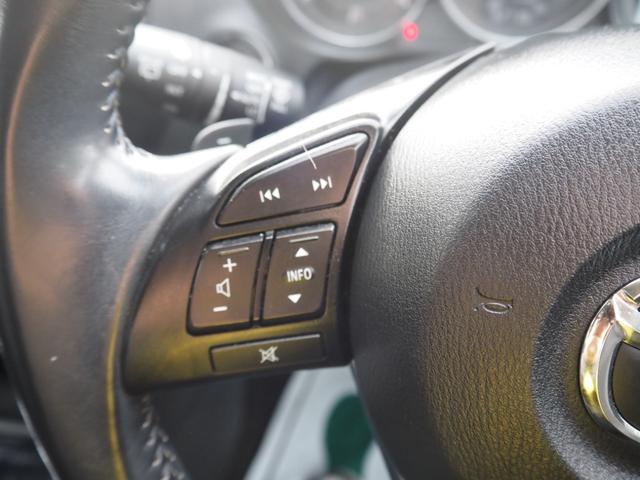 アテンザワゴン XD 車検整備付き 1年保証 ディーゼル ナビ TV バックカメラ Bluetooth ETC クルコン 17インチAW HIDヘッドライト(28枚目)