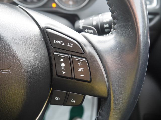 アテンザワゴン XD 車検整備付き 1年保証 ディーゼル ナビ TV バックカメラ Bluetooth ETC クルコン 17インチAW HIDヘッドライト(29枚目)