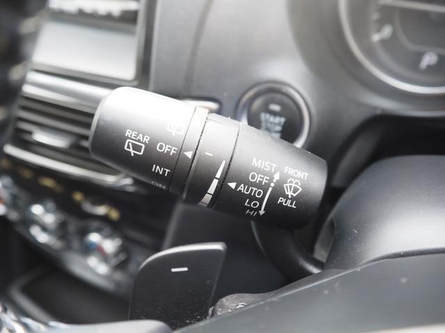 アテンザワゴン XD 車検整備付き 1年保証 ディーゼル ナビ TV バックカメラ Bluetooth ETC クルコン 17インチAW HIDヘッドライト(30枚目)