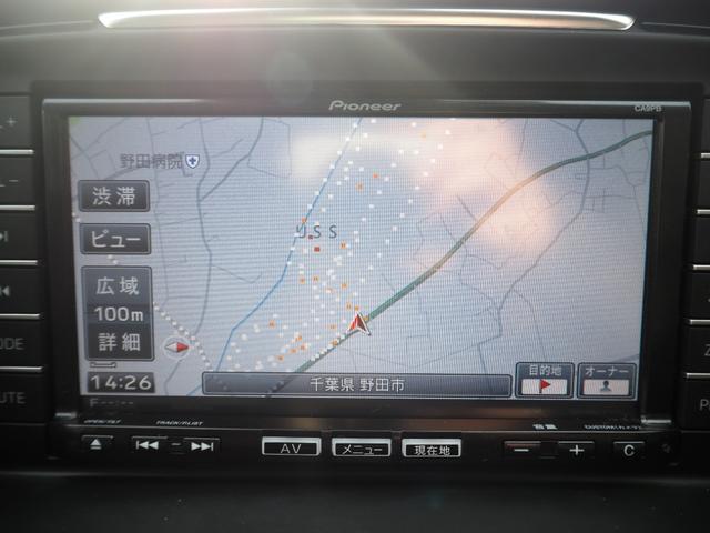 アテンザワゴン XD 車検整備付き 1年保証 ディーゼル ナビ TV バックカメラ Bluetooth ETC クルコン 17インチAW HIDヘッドライト(33枚目)