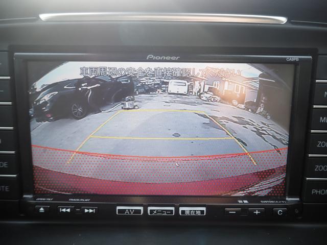 アテンザワゴン XD 車検整備付き 1年保証 ディーゼル ナビ TV バックカメラ Bluetooth ETC クルコン 17インチAW HIDヘッドライト(34枚目)