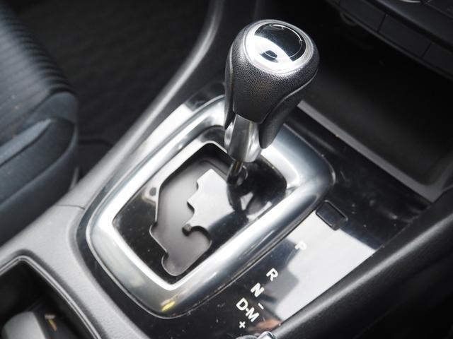 アテンザワゴン XD 車検整備付き 1年保証 ディーゼル ナビ TV バックカメラ Bluetooth ETC クルコン 17インチAW HIDヘッドライト(38枚目)