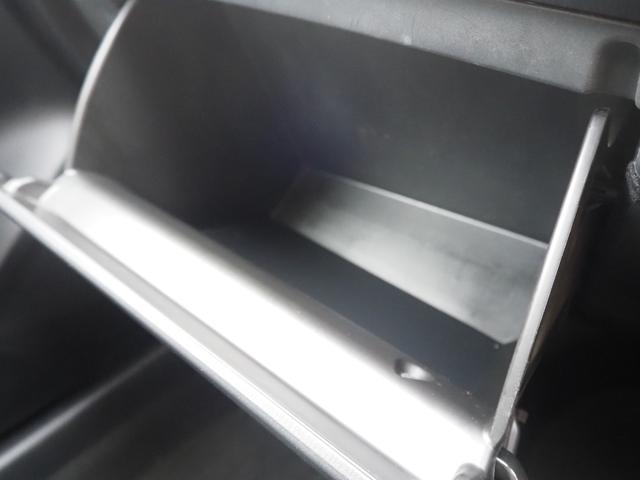 アテンザワゴン XD 車検整備付き 1年保証 ディーゼル ナビ TV バックカメラ Bluetooth ETC クルコン 17インチAW HIDヘッドライト(39枚目)