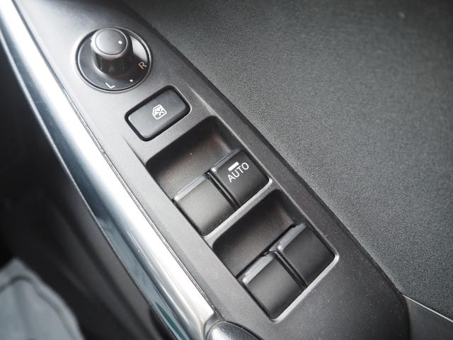 アテンザワゴン XD 車検整備付き 1年保証 ディーゼル ナビ TV バックカメラ Bluetooth ETC クルコン 17インチAW HIDヘッドライト(40枚目)