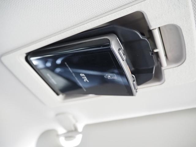 アテンザワゴン XD 車検整備付き 1年保証 ディーゼル ナビ TV バックカメラ Bluetooth ETC クルコン 17インチAW HIDヘッドライト(42枚目)