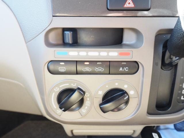 パレット Ｌ　車検整備付き　１年保証　４ＷＤ　エアコン（31枚目）