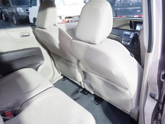 Ｎ－ＯＮＥ Ｇ・Ｌパッケージ　車検整備付き　１年保証　スマホ連携ディスプレイオーディオ　バックカメラ　ＥＴＣ　ＨＩＤヘッドライト　アイドリングストップ　プッシュスタート　スマートキー（17枚目）