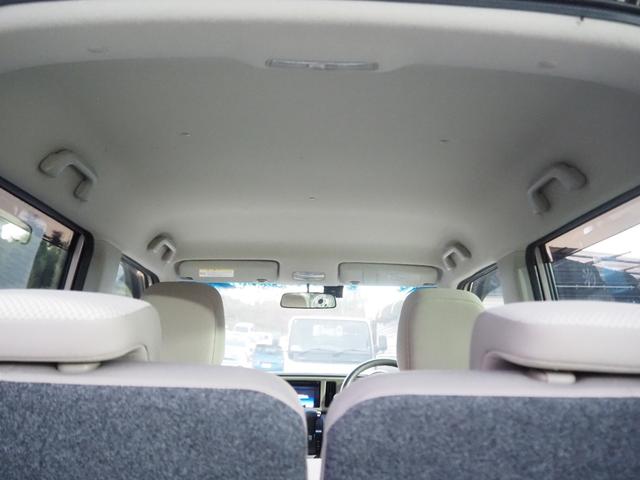 Ｎ－ＯＮＥ Ｇ・Ｌパッケージ　車検整備付き　１年保証　スマホ連携ディスプレイオーディオ　バックカメラ　ＥＴＣ　ＨＩＤヘッドライト　アイドリングストップ　プッシュスタート　スマートキー（19枚目）