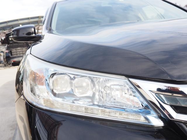 アコードハイブリッド LX 車検整備付き 1年保証 ナビ バックカメラ ETC スマートキー(11枚目)