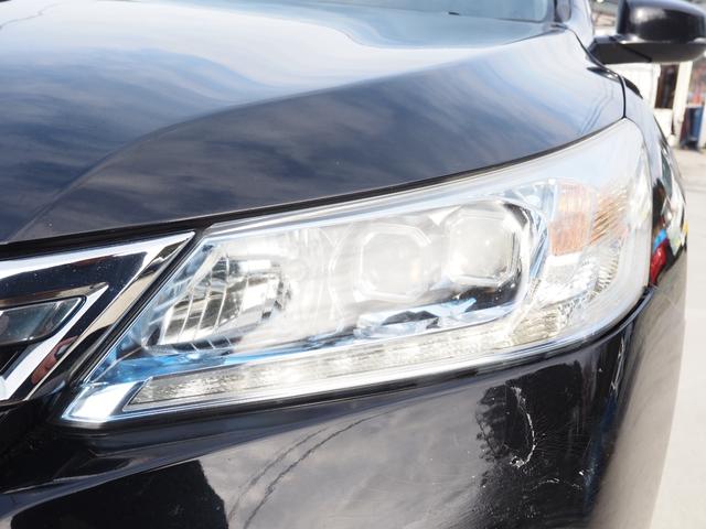 アコードハイブリッド LX 車検整備付き 1年保証 ナビ バックカメラ ETC スマートキー(12枚目)