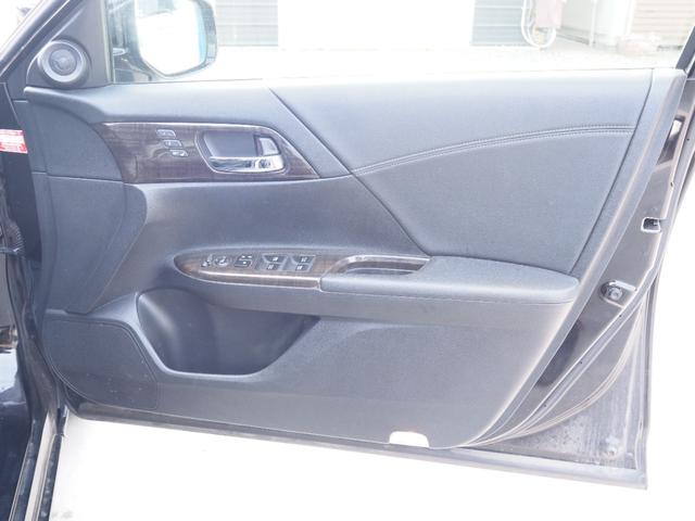 アコードハイブリッド LX 車検整備付き 1年保証 ナビ バックカメラ ETC スマートキー(14枚目)