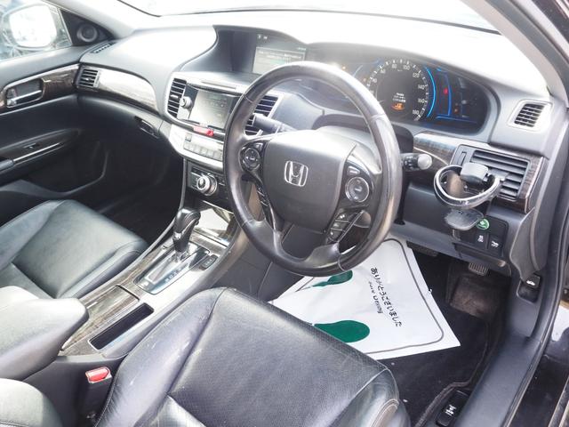 アコードハイブリッド LX 車検整備付き 1年保証 ナビ バックカメラ ETC スマートキー(17枚目)