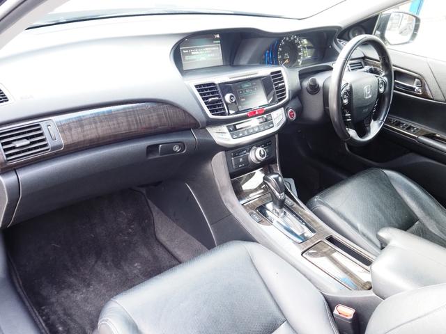 アコードハイブリッド LX 車検整備付き 1年保証 ナビ バックカメラ ETC スマートキー(19枚目)