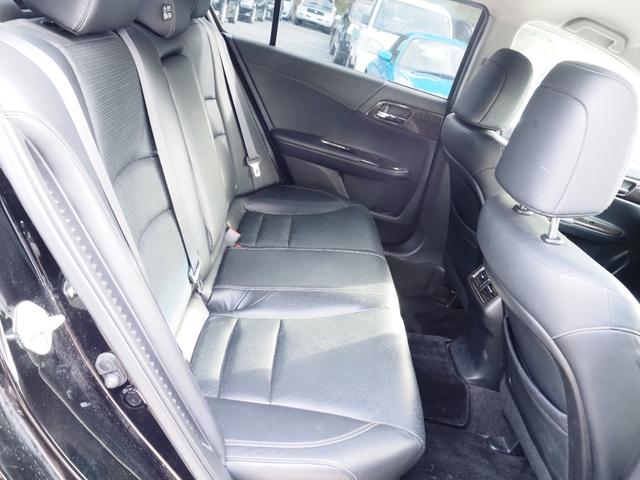 アコードハイブリッド LX 車検整備付き 1年保証 ナビ バックカメラ ETC スマートキー(20枚目)