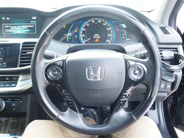 アコードハイブリッド LX 車検整備付き 1年保証 ナビ バックカメラ ETC スマートキー(25枚目)