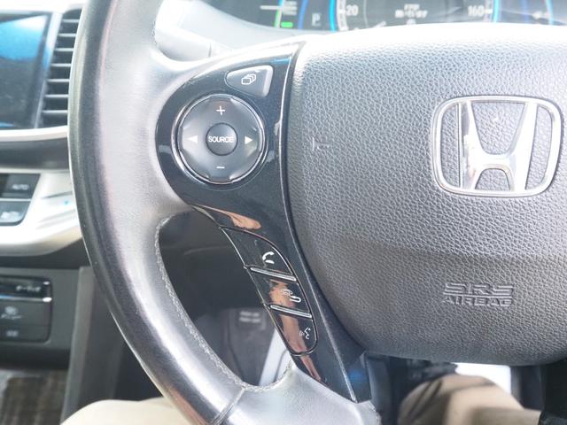 アコードハイブリッド LX 車検整備付き 1年保証 ナビ バックカメラ ETC スマートキー(26枚目)