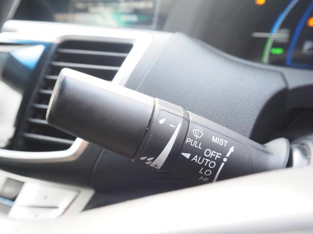 アコードハイブリッド LX 車検整備付き 1年保証 ナビ バックカメラ ETC スマートキー(28枚目)