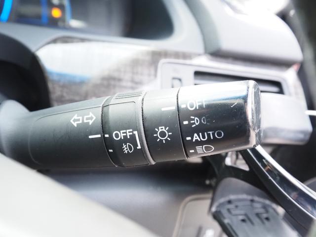 アコードハイブリッド LX 車検整備付き 1年保証 ナビ バックカメラ ETC スマートキー(29枚目)