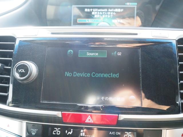 アコードハイブリッド LX 車検整備付き 1年保証 ナビ バックカメラ ETC スマートキー(34枚目)