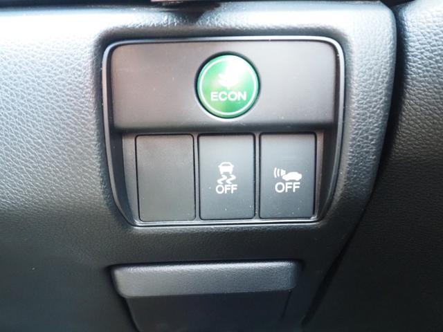 アコードハイブリッド LX 車検整備付き 1年保証 ナビ バックカメラ ETC スマートキー(39枚目)